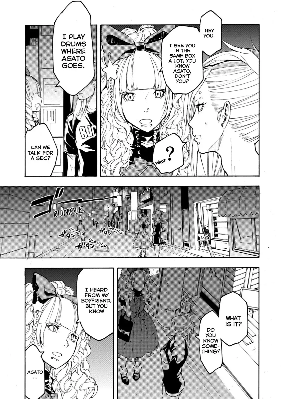 Jinrou Game Chapter 7 17